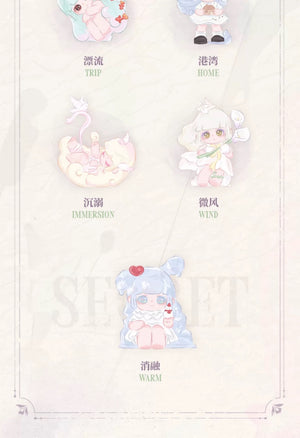 Liita Embrace Fantastic Adventure BLIND BOX Series Figures