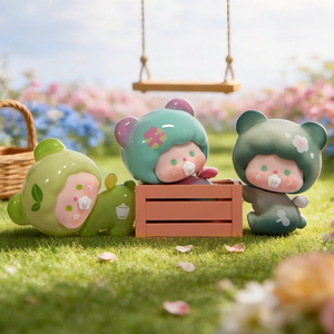 GUMI Tale of Sweet Spring Series Beans Blind Bag