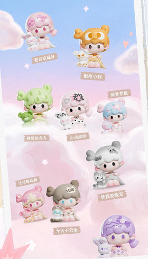 UU Endless Love Series Beans Blind Bag
