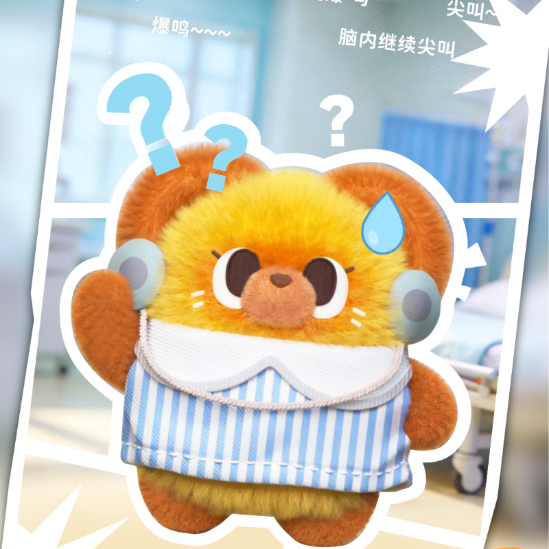 Chichi's All-out Devotion Series Plush Blind Box