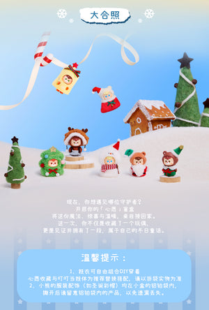 diudiu baby Wishes on the way BLIND BOX Series Figures