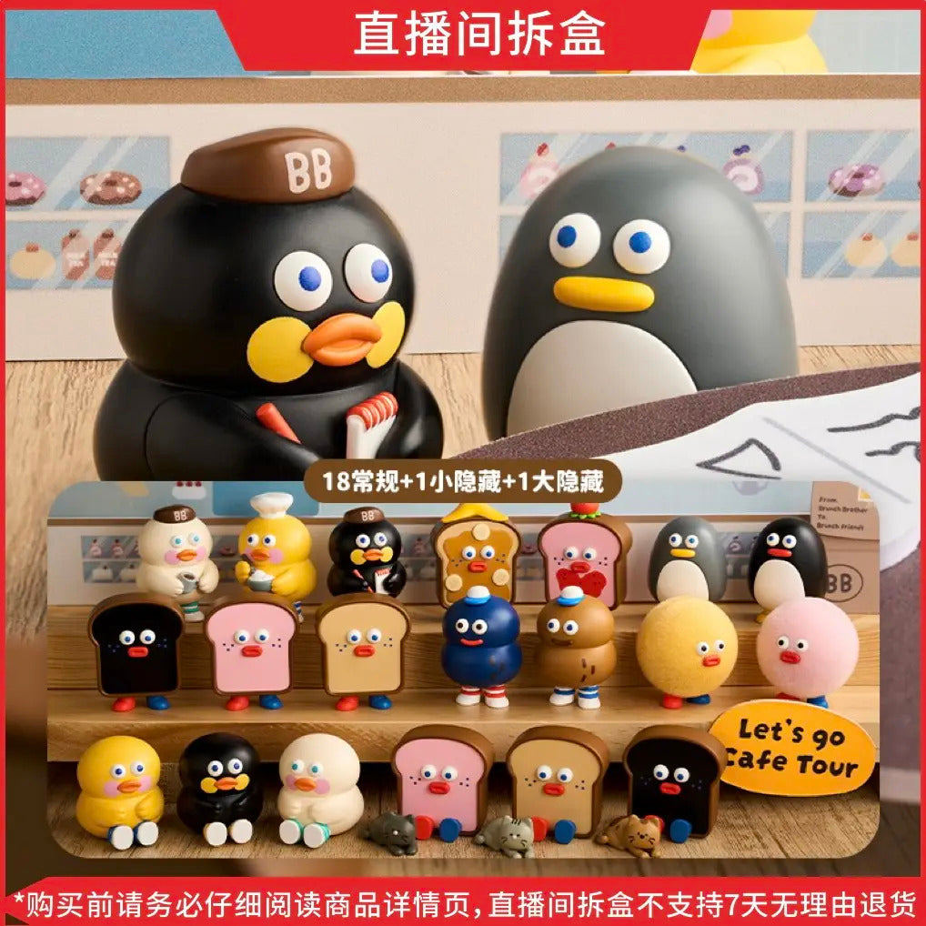 Brunch Brother-Stuffed Toast Mini BLIND BOX Series Figures