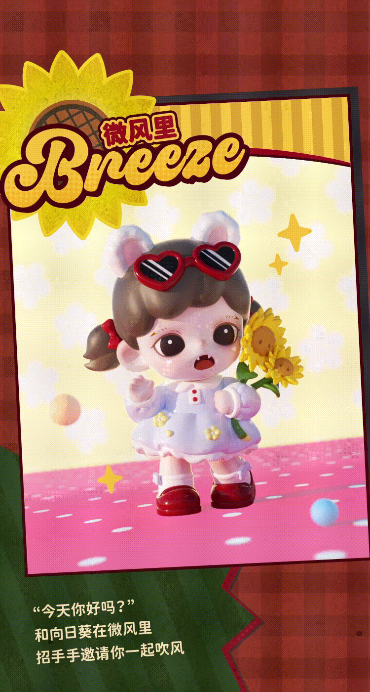 Zoraa Cuteness is Justice BLIND BOX Series Figures