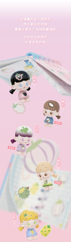 DAODAO-Fruity Fancies BLIND BOX Series Figures