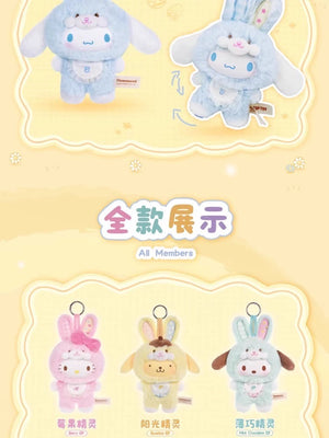 characters Elf Bunny Series Plush Pendant BLIND BOX Series Figures