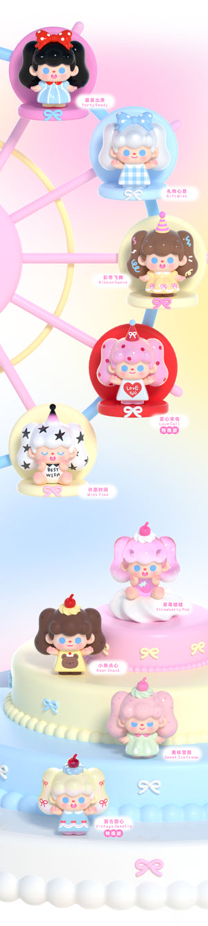 SUPERTUTU Cheers to Every Day Series Beans Blind Bag