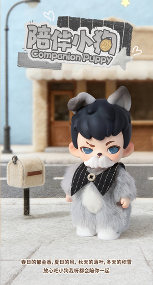Rayan No Pup-pies No World Blind Box Series Figures