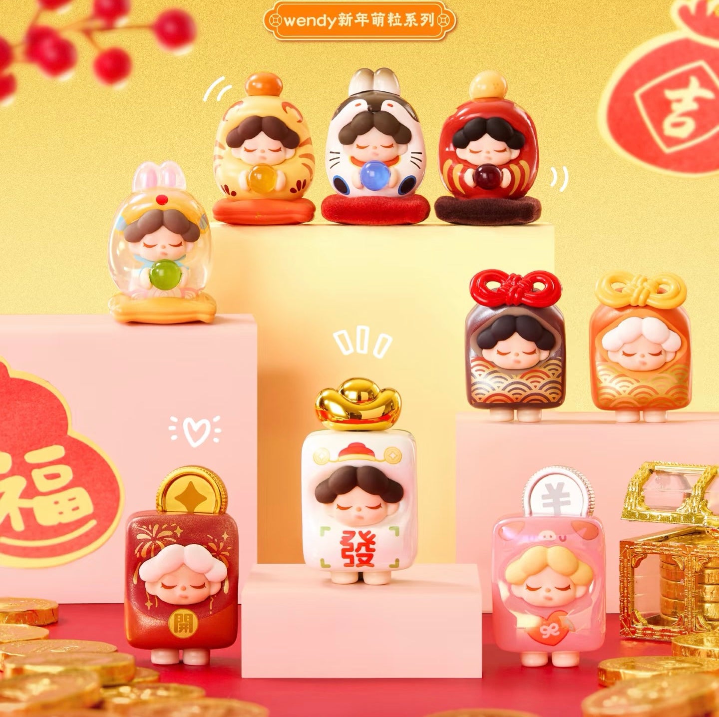 Wendy-Good luck has arrived BLIND BOX Series Figures