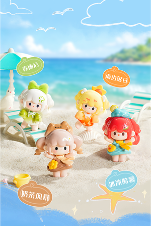 UUTOY weather collector Series Beans Blind Bag