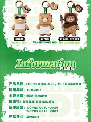 Baby Ted Series Plush Blind Box