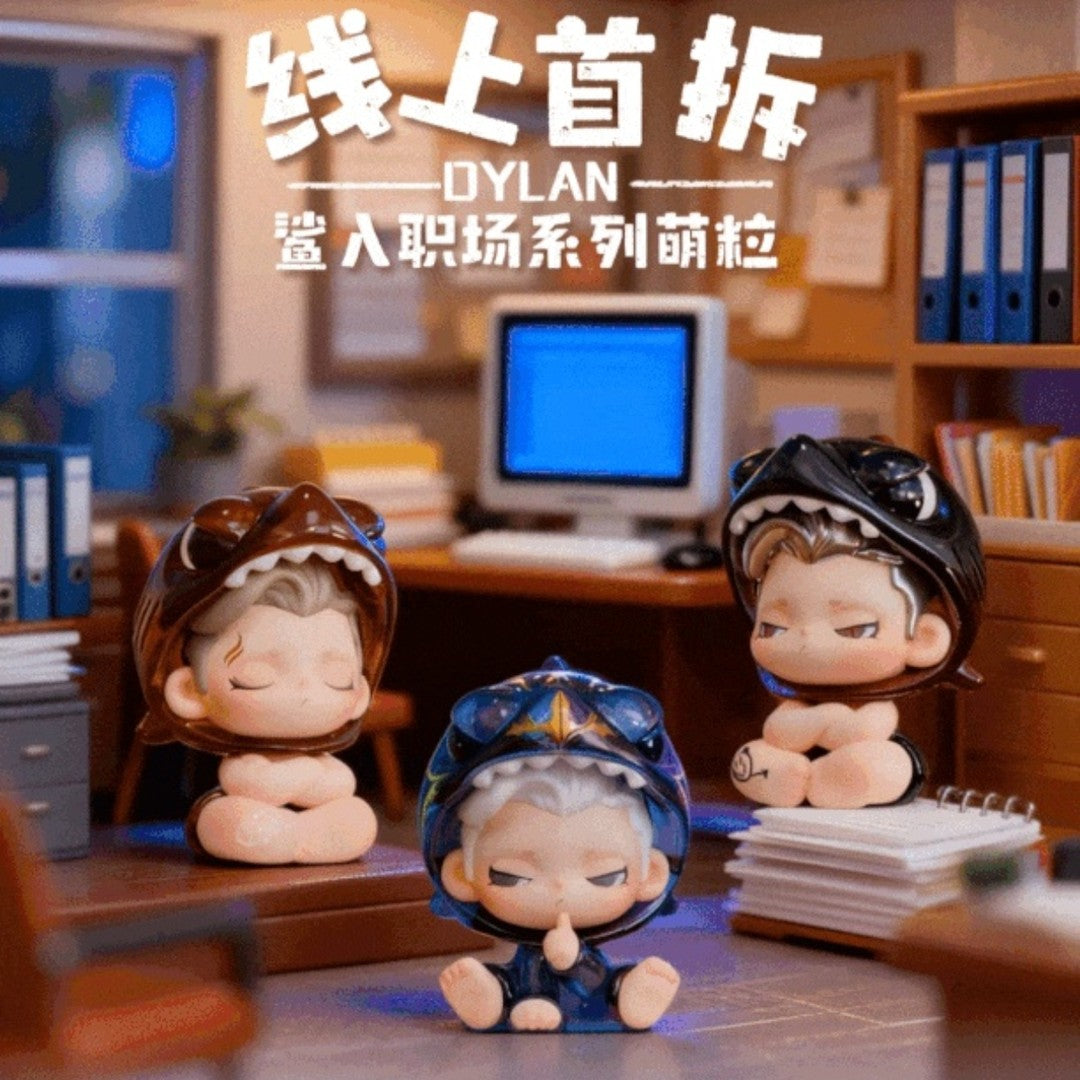 Shark into the Workplace BLIND BOX Series Figures