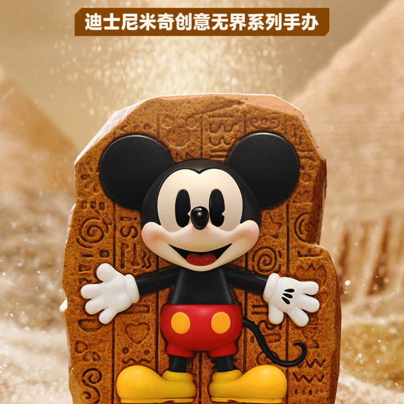 Disney Mickey Boundless Creativity Series Blind Box Figures