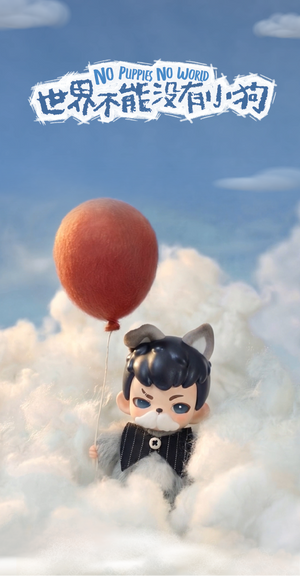 Rayan No Pup-pies No World Blind Box Series Figures