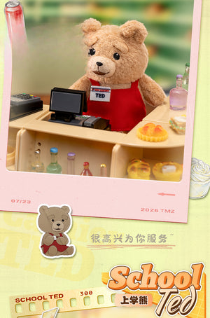 Baby Ted Series Plush Blind Box