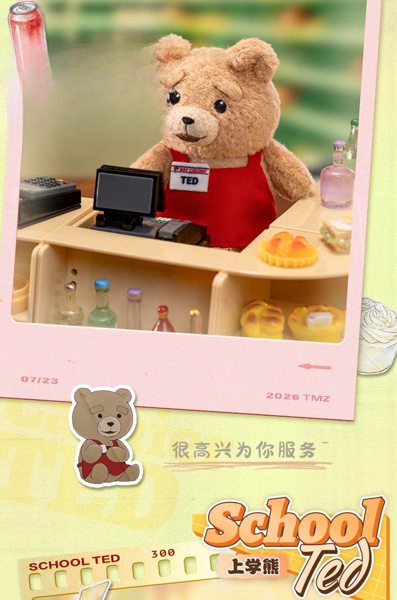 Baby Ted Series Plush Blind Box