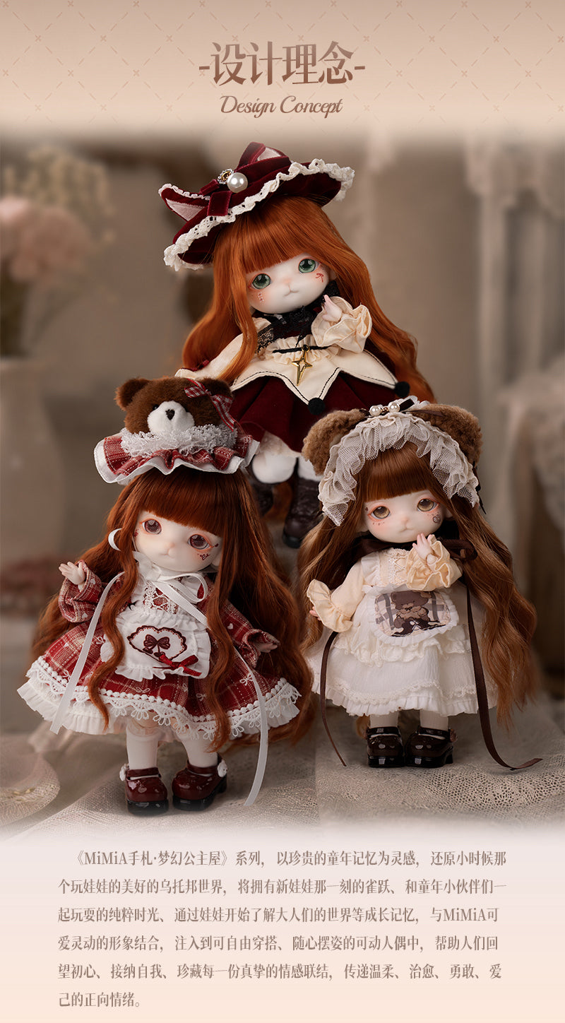 MiMiA Journal . Dreamy Princess House MJD Action Series Blind Box Figures