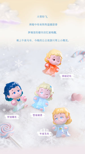 Piny Daydreaming BLIND BOX Series Figures
