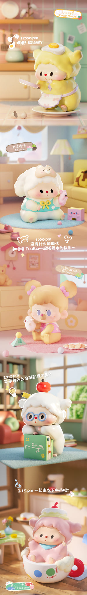 homebody diary Series Blind Box Figures