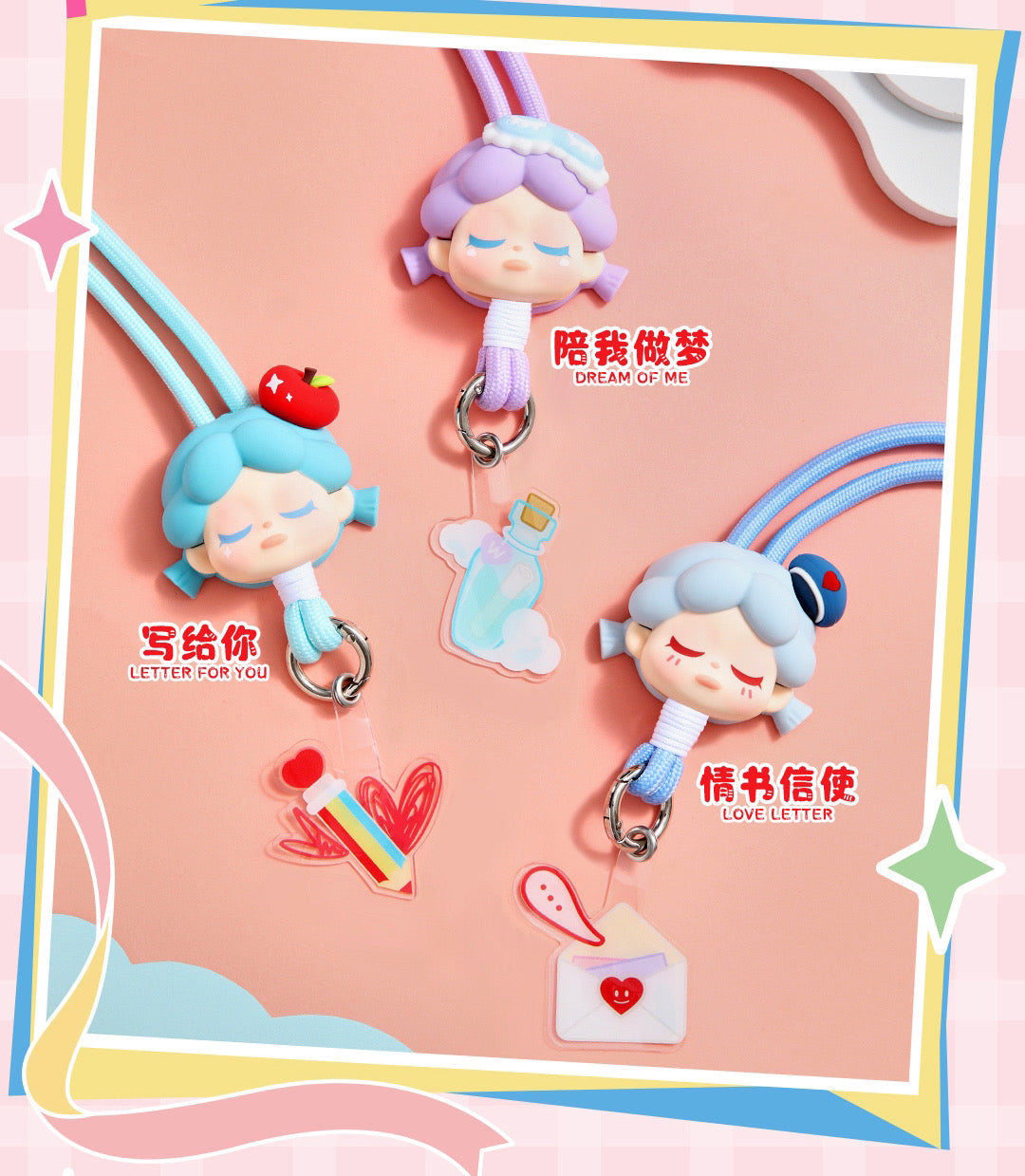 Wendy Let's Date Lanyard BLIND BOX Series Figures