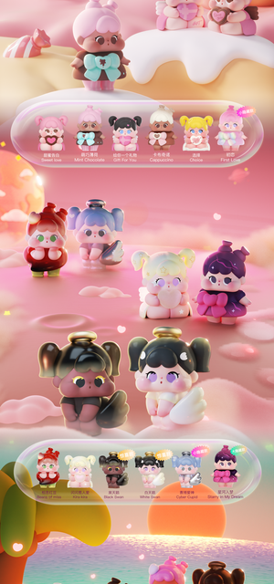 QOQO The Signal of Cupid Series Beans Blind Bag