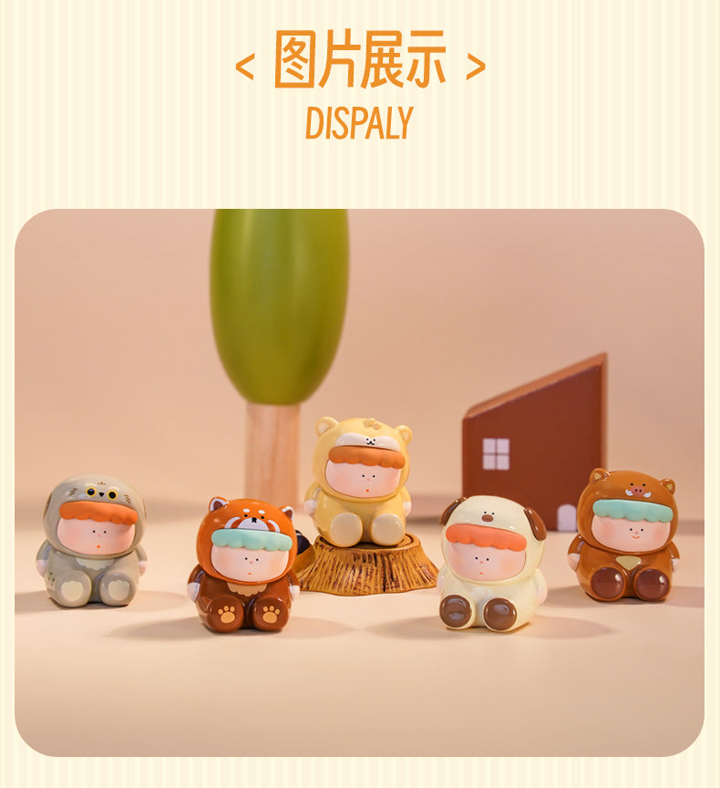 I'm a Little Curious Cute Animal Baby BLIND BOX Series Figures