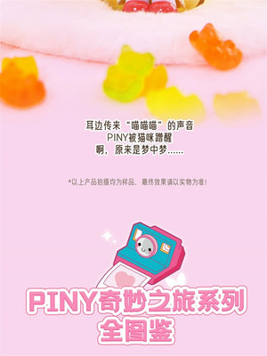 Piny Wonderful Journey BLIND BOX Series Figures