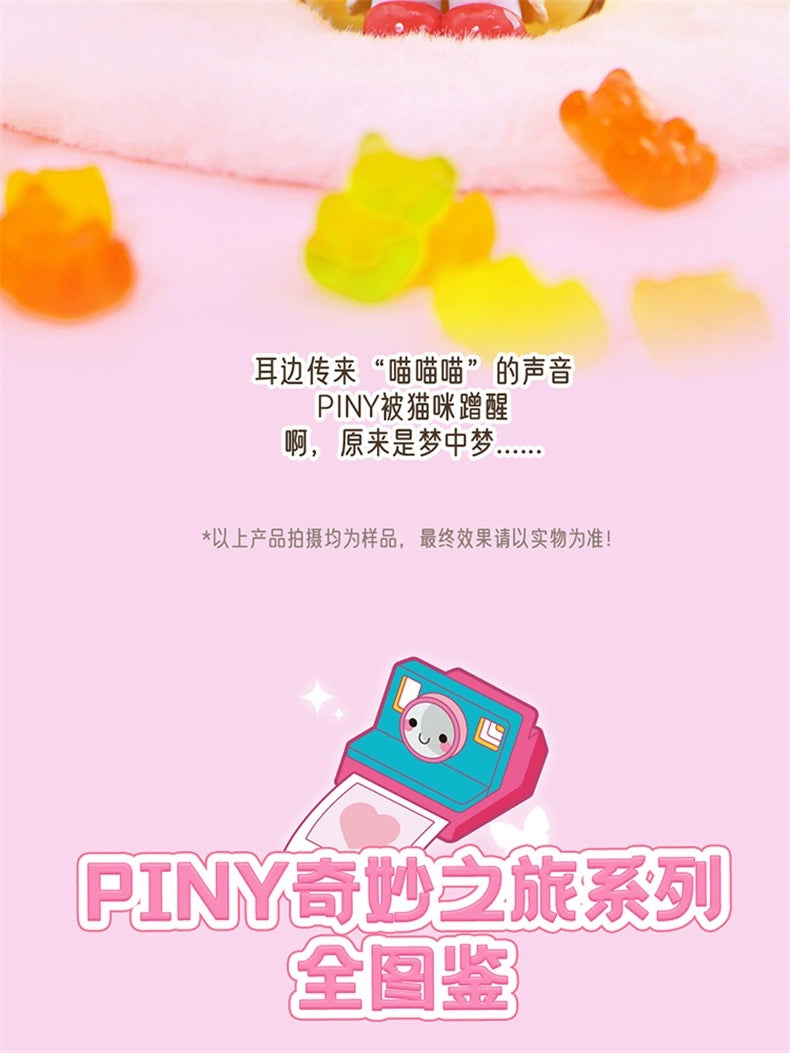 Piny Wonderful Journey BLIND BOX Series Figures