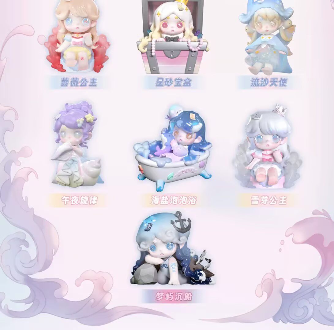 KEENO wish on the sea breeze Series Blind Box Figures
