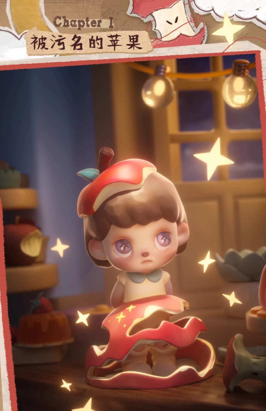 ANMOO The World is a lying Fairy Tale BLIND BOX Series Figures