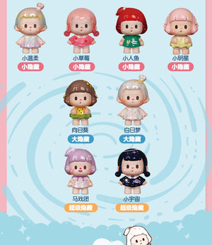 BUER CHILDHOOD BLIND BOX Series Figures