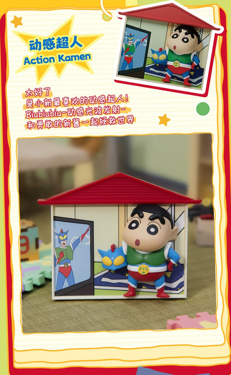 CRAYON SHINCHAN Nohara Family BLIND BOX Series Figures