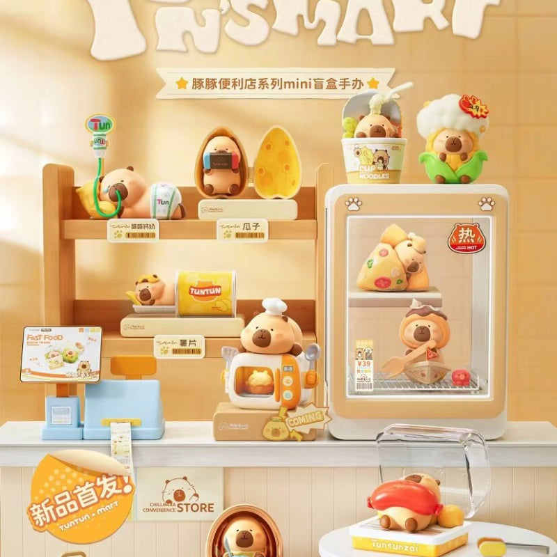 Tuntun Mart Series Blind Box Figures