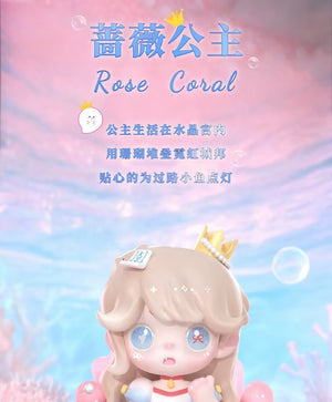 KEENO wish on the sea breeze Series Blind Box Figures