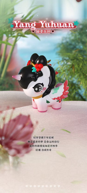 Chibi Style Unicorno Seasons in Bloom BLIND BOX Series Figures