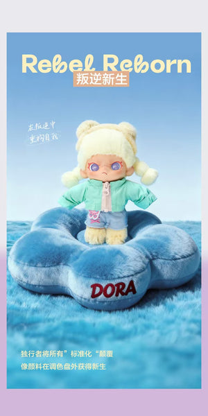 DORA Be yourself series Plush Pendant BLIND BOX Series Figures