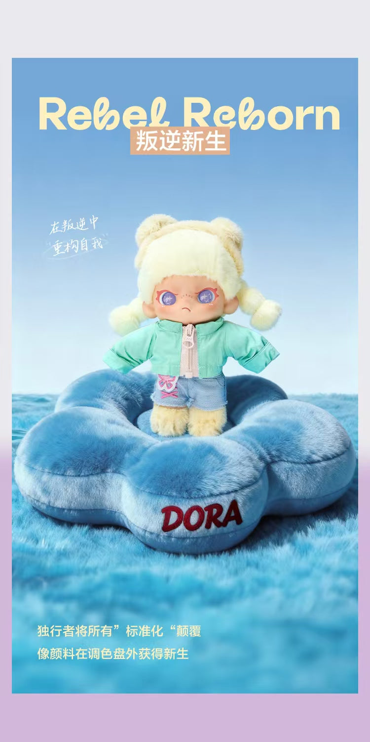 DORA Be yourself series Plush Pendant BLIND BOX Series Figures