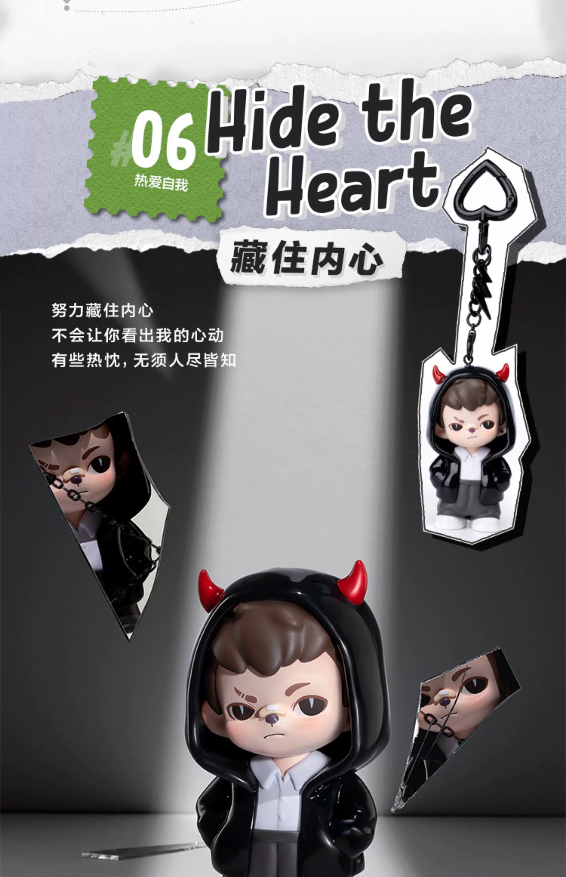 Rayan Love  Pendant BLIND BOX Series Figures