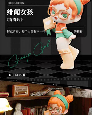 ANITA SHINING STAR Series Blind Box Figures
