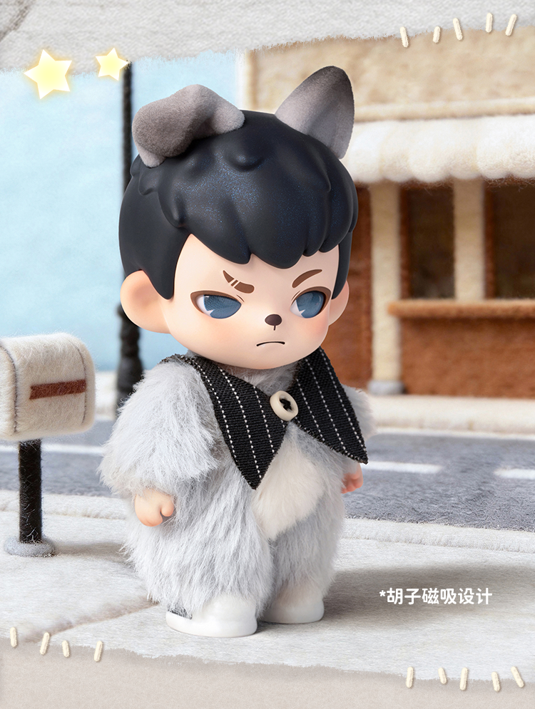 Rayan No Pup-pies No World Blind Box Series Figures