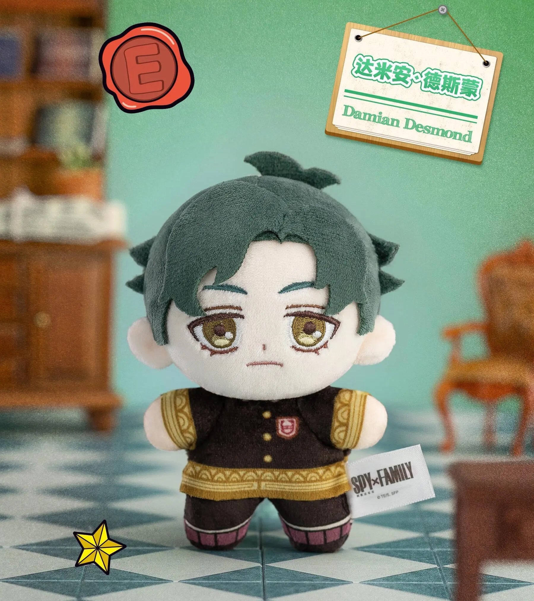 SPY x FAMILY Character Series Plush Blind Box