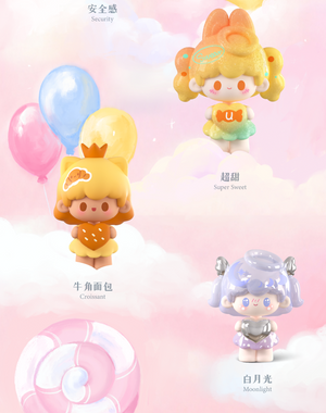 UUTOY Love Story Series Beans Blind Bag