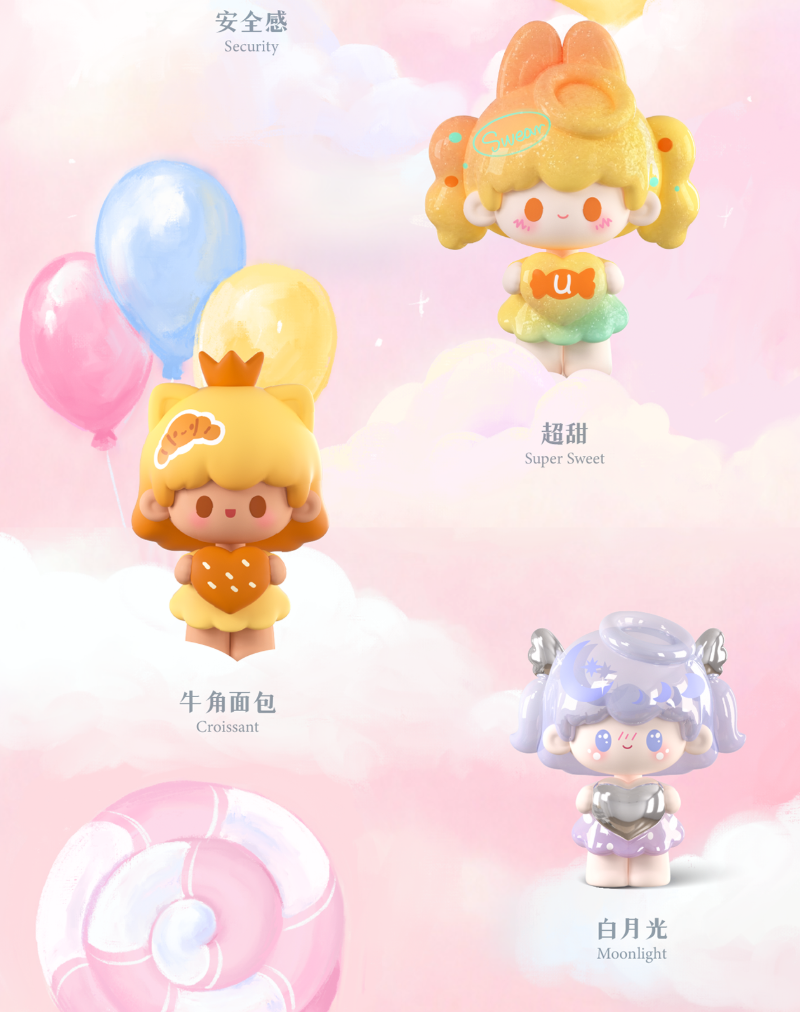 UUTOY Love Story Series Beans Blind Bag