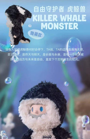 FARMER BOB ANI-MONSTER Series Plush Blind Box
