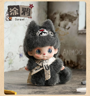 ANMOO The Lost Doll Series Plush Blind Box