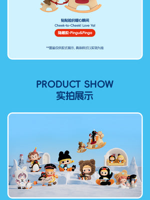 Pingu 45th Anniversary·Adventure with Pingu Series Blind Box Figures
