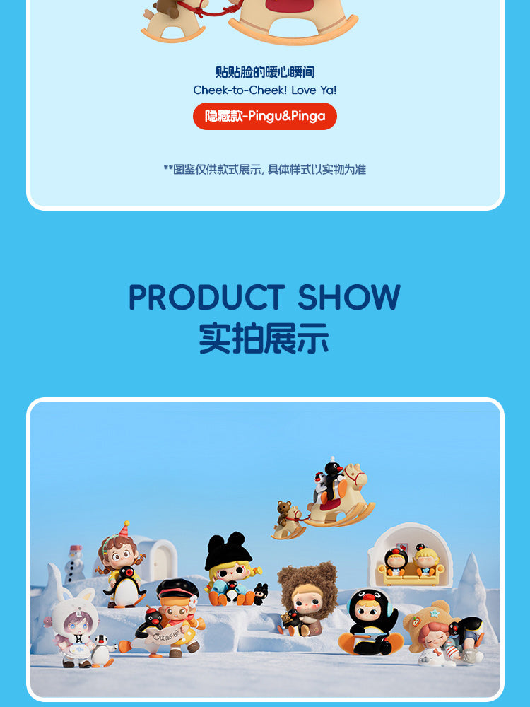 Pingu 45th Anniversary·Adventure with Pingu Series Blind Box Figures