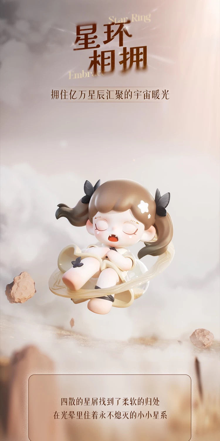 Zoraa Starry River in Memories BLIND BOX Series Figures