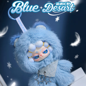DODO RARA Untamed Series Plush Blind Box