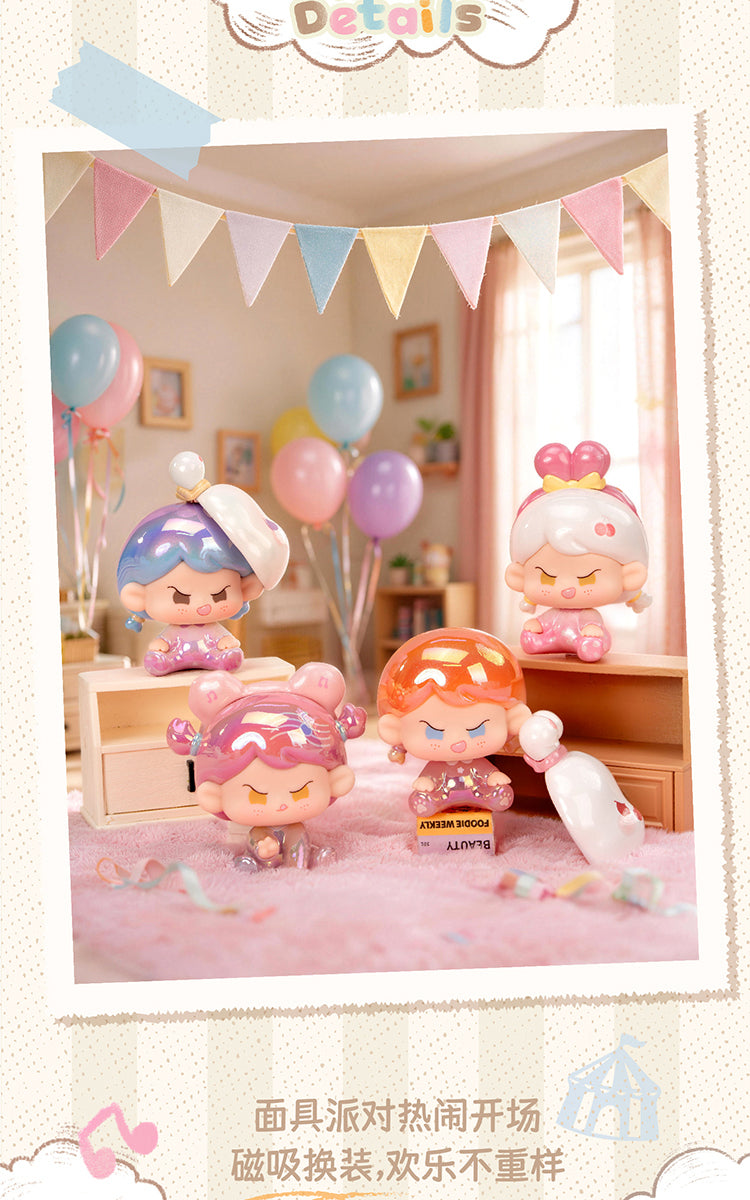 YAOYAO ELEVEN Xiao E Mask Party Series Blind Box Figures