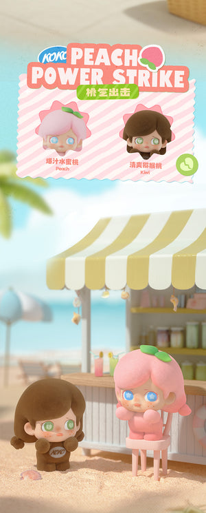 KOKOSA Fruit Party Series Beans Blind Bag